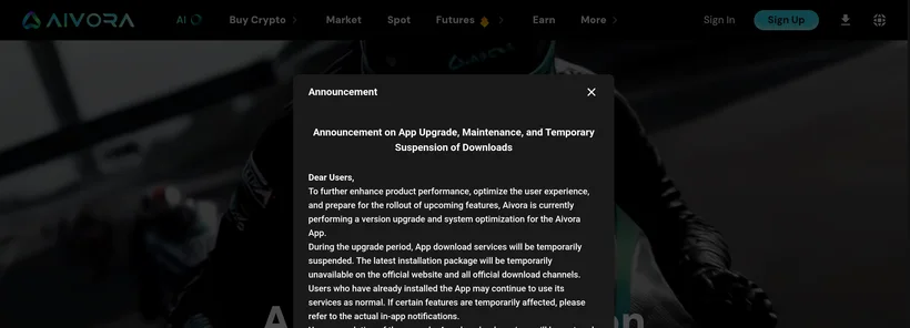 Главный экран Aivora Exchange